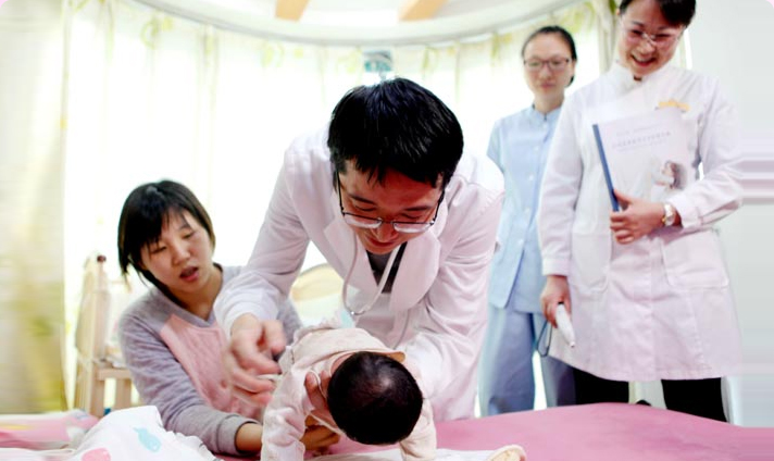 爱博恩妇产医院
