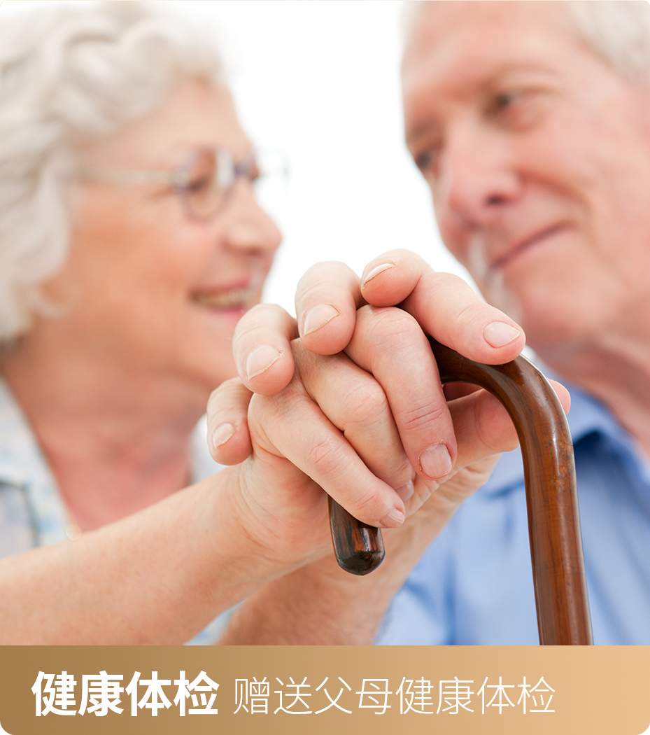 爱博恩